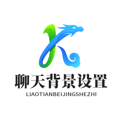 1782975458175066.png WhatsApp 网页版 聊天背景设置