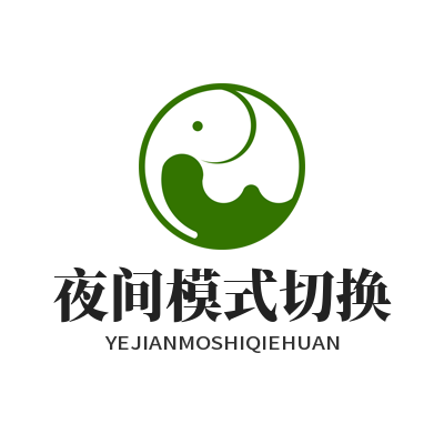 1783138617700951.png WhatsApp 夜间模式切换