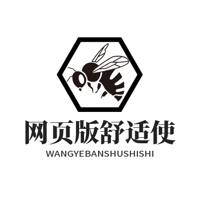 1783138700951062.png WhatsApp 网页版舒适使