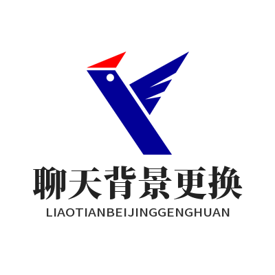 1783226667156374.png WhatsApp 聊天背景更换