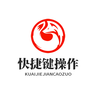 1783226759208107.png WhatsApp 快捷键操作
